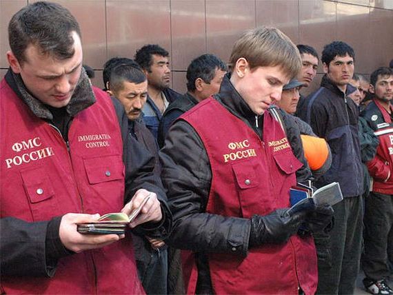 прописка в Богородске